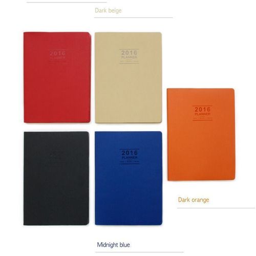 2016 Large Record Planner