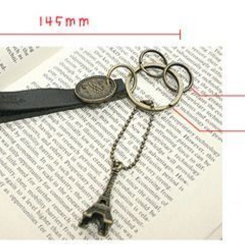 Plane Key Ring