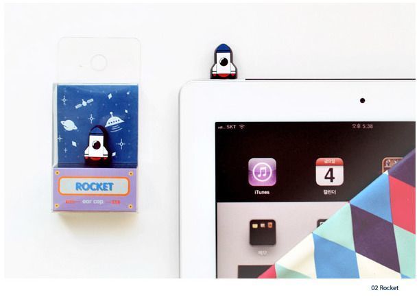 Rubber Earphone Cap