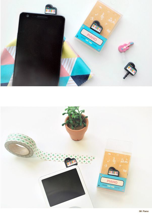 Rubber Earphone Cap
