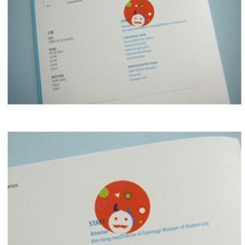 Afroman Point Sticker - Image 4