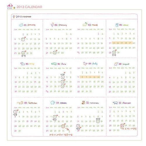 2013 Zoo Pocket Scheduler - Image 4