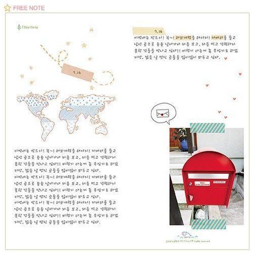 2013 Zoo Pocket Scheduler - Image 9