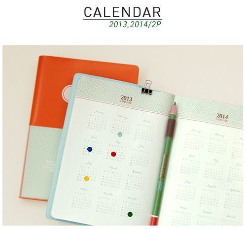 Un Jour De Reve Scheduler v4