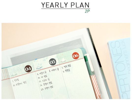 Un Jour De Reve Scheduler v4