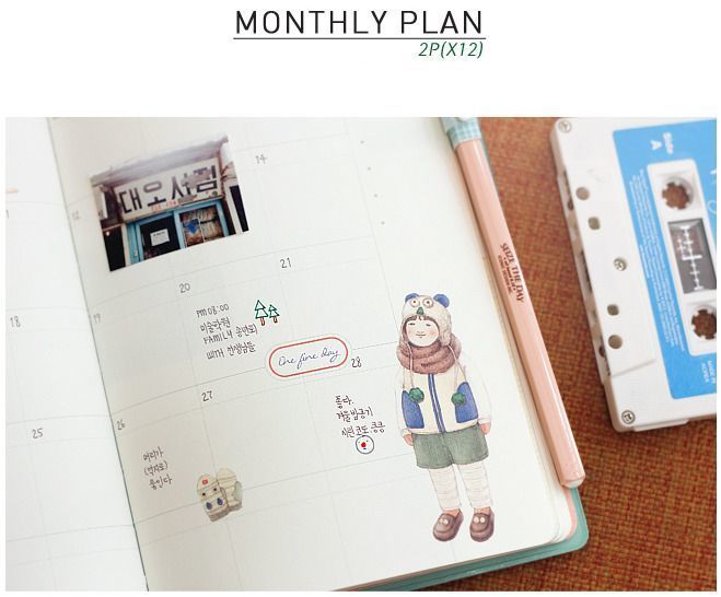 Un Jour De Reve Scheduler v4