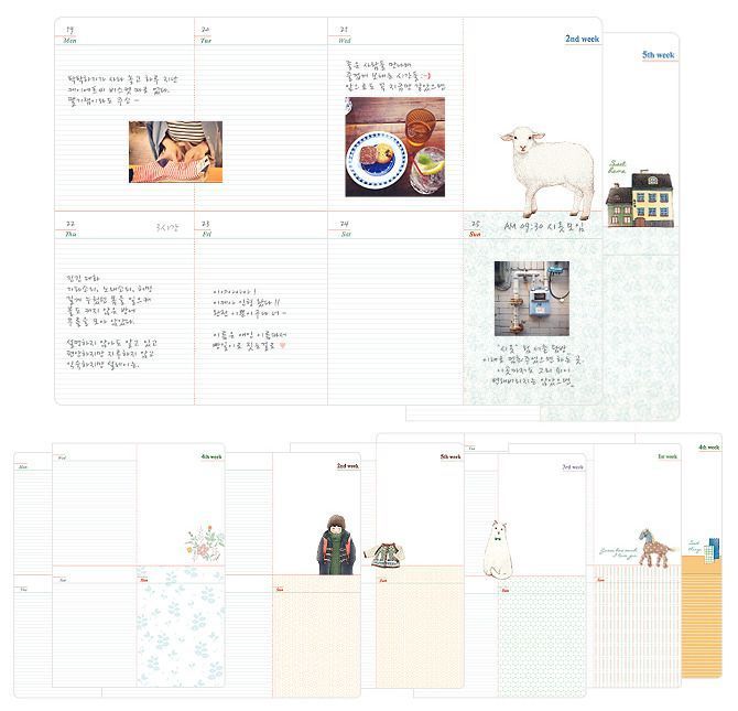 Un Jour De Reve Scheduler v4