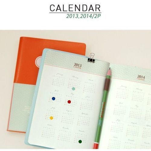 Un Jour De Reve Scheduler v4 - Image 13