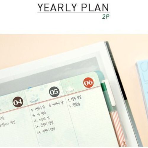 Un Jour De Reve Scheduler v4 - Image 14