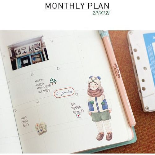 Un Jour De Reve Scheduler v4 - Image 18