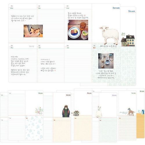 Un Jour De Reve Scheduler v4 - Image 23