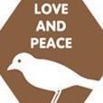 Message Sticker v2, Peace