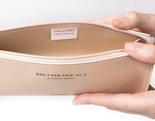 Daily Pencil Case