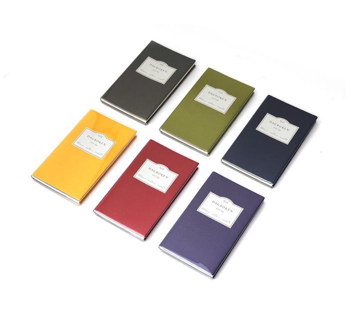 Solid Folding Planner
