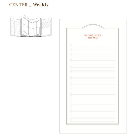 Solid Folding Planner