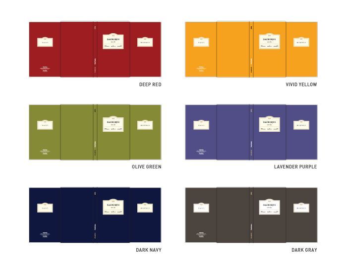 Solid Folding Planner