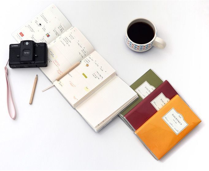 Solid Folding Planner