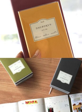 Solid Folding Planner