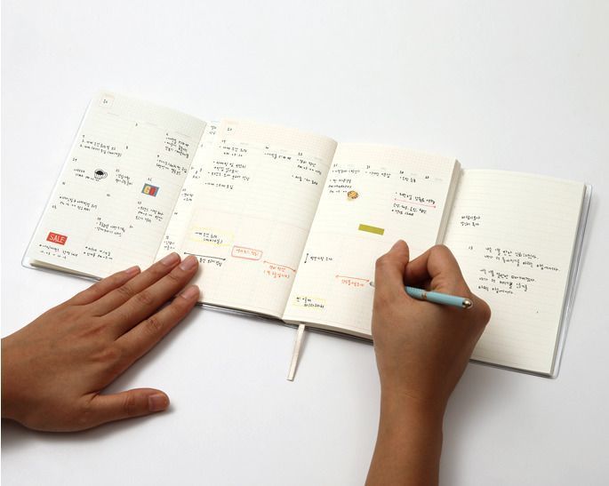 Solid Folding Planner