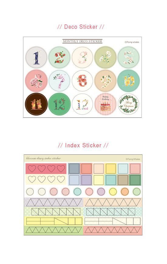 Blossom Premium Hard Cover Planner