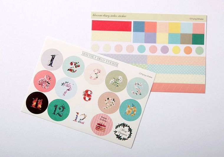 Blossom Premium Hard Cover Planner