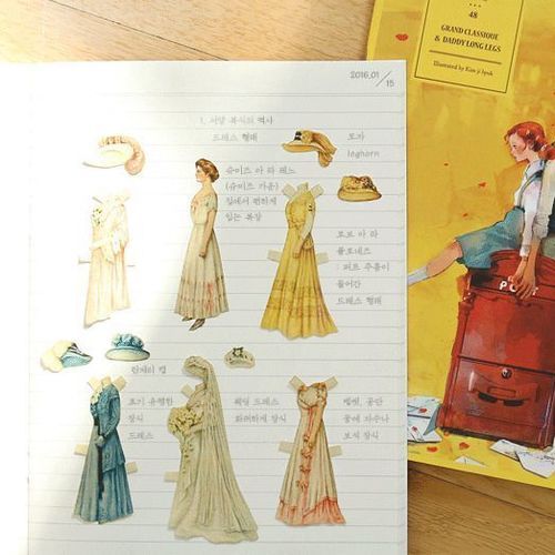 Fairy Tale Lined Notebook Set - Image 18