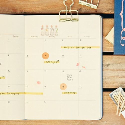 La Petite Fille Diary Scheduler - Image 10