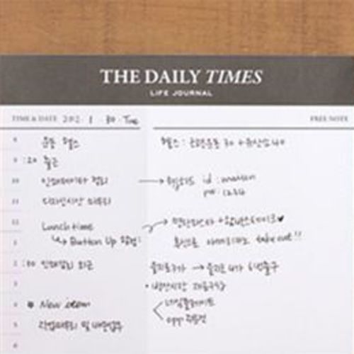 Daily Schedule Notepad - Image 5