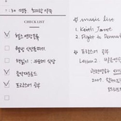 Daily Schedule Notepad - Image 6