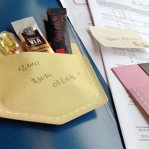 Pocket Sticky Note - Image 22