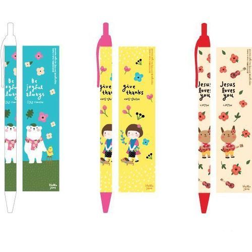 Hello Jane Pen Set - Image 5