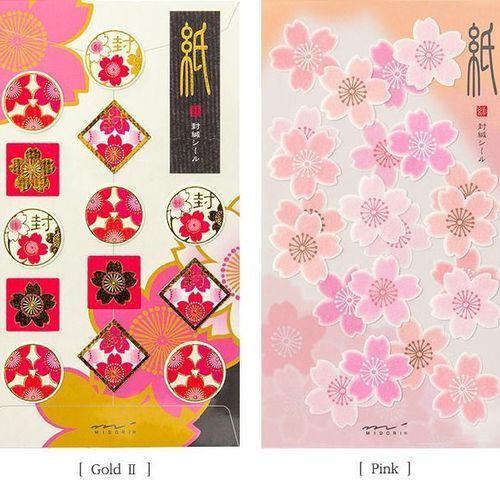 Cherry Blossom Seal Sticker - Image 4