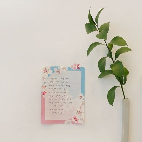 Cherry Blossom Seal Sticker - Image 12