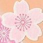 Cherry Blossom Seal Sticker, Pink