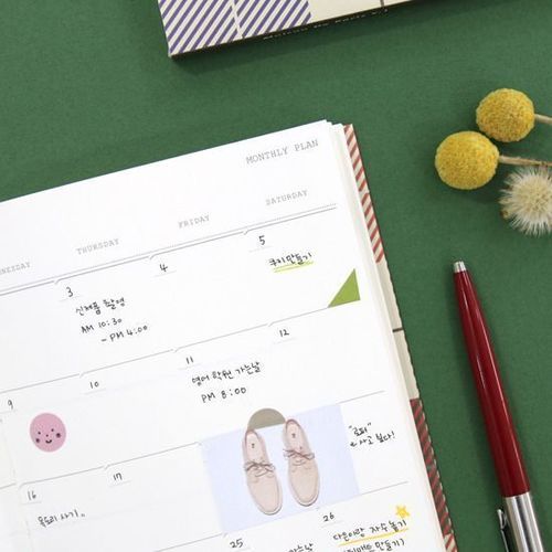 Maison De Paris Basic Planner