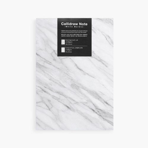 Marble Drawing Notepad & Frame Set - Image 1