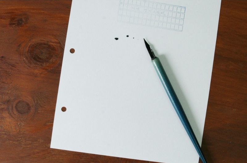 Guestbook Binder