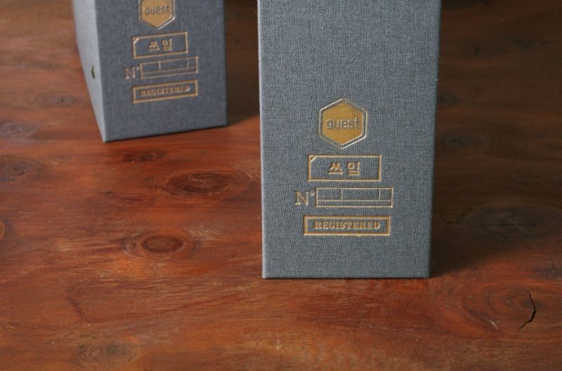 Guestbook Binder