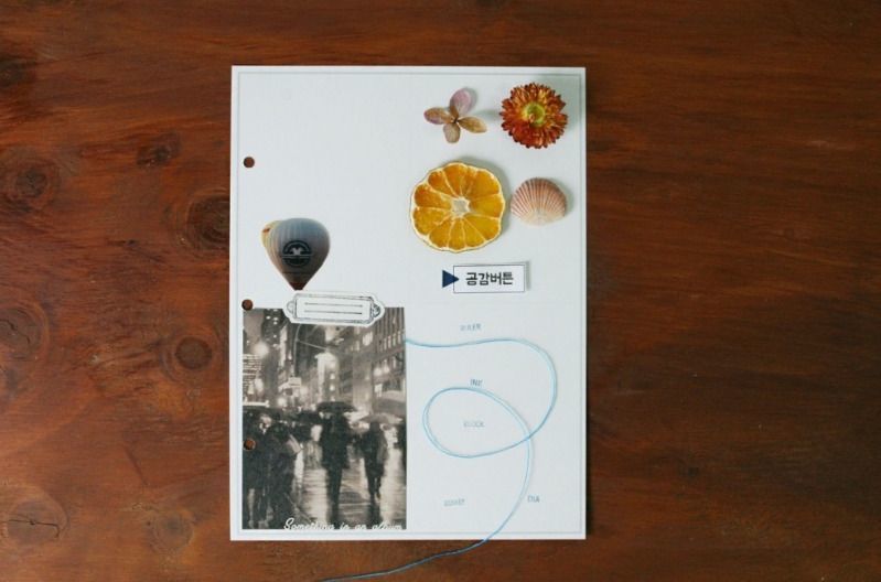 Guestbook Binder