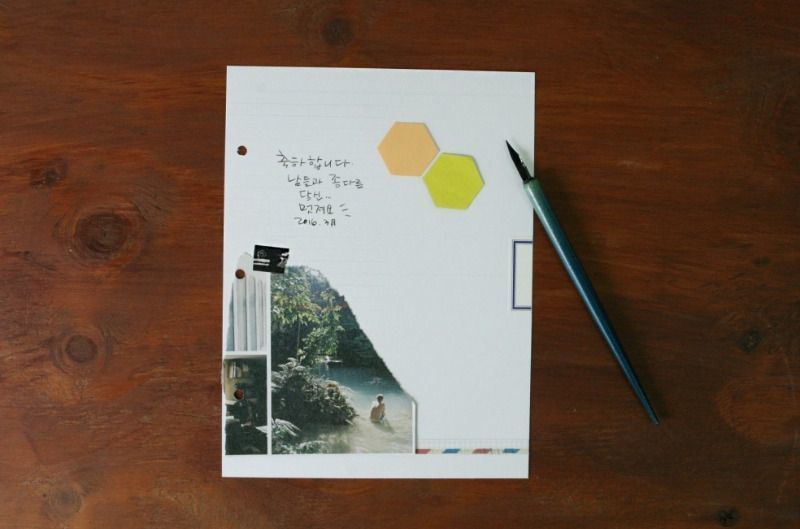 Guestbook Binder