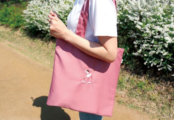 For You Fabric Eco Bag