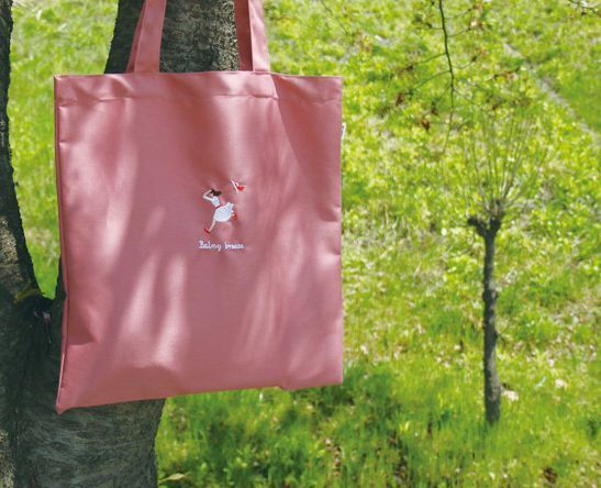 For You Fabric Eco Bag