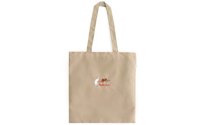 For You Fabric Eco Bag