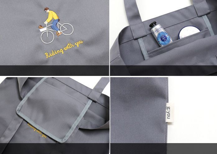 For You Fabric Eco Bag