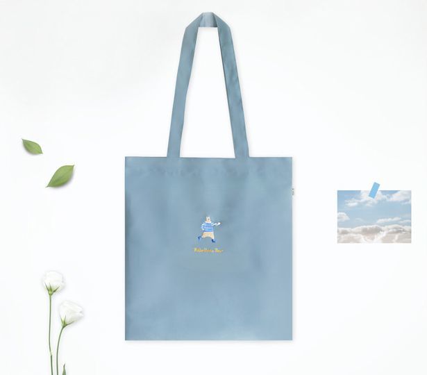 For You Fabric Eco Bag