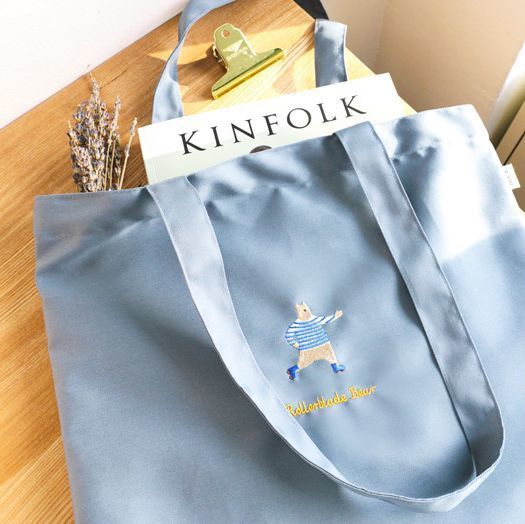 For You Fabric Eco Bag