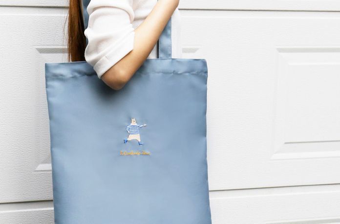 For You Fabric Eco Bag