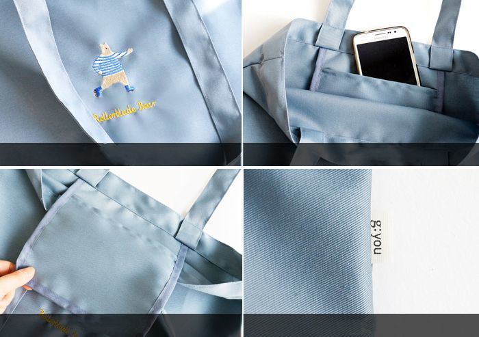 For You Fabric Eco Bag