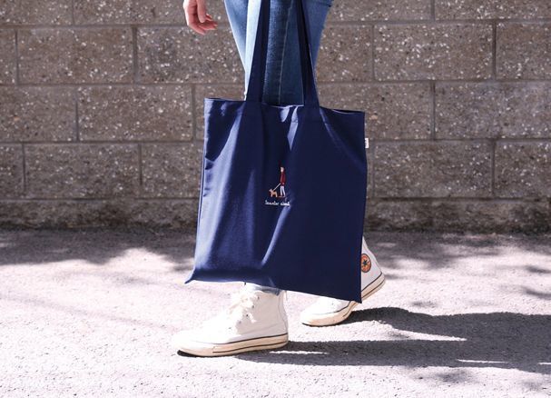 For You Fabric Eco Bag