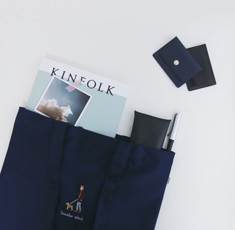 For You Fabric Eco Bag